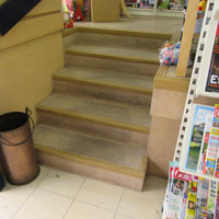 bookpoint - Treppe